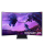 Monitor LED 32" i większy Samsung Odyssey Ark G9 S55BG970NUX